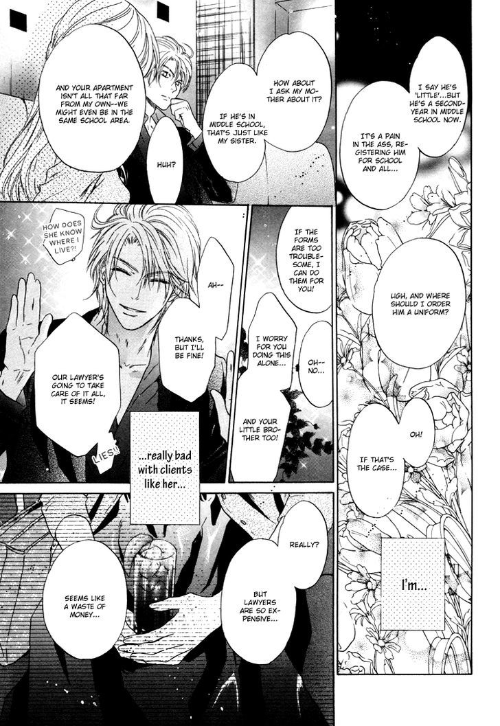 Super Lovers Chapter 2 page 28 - Chapter 2