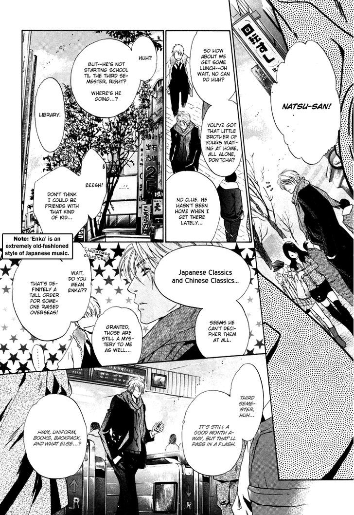 Super Lovers Chapter 2 page 29 - Chapter 2