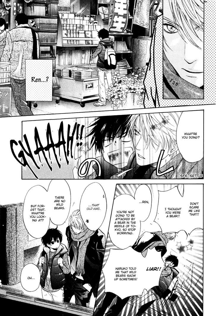 Super Lovers Chapter 2 page 30 - Chapter 2