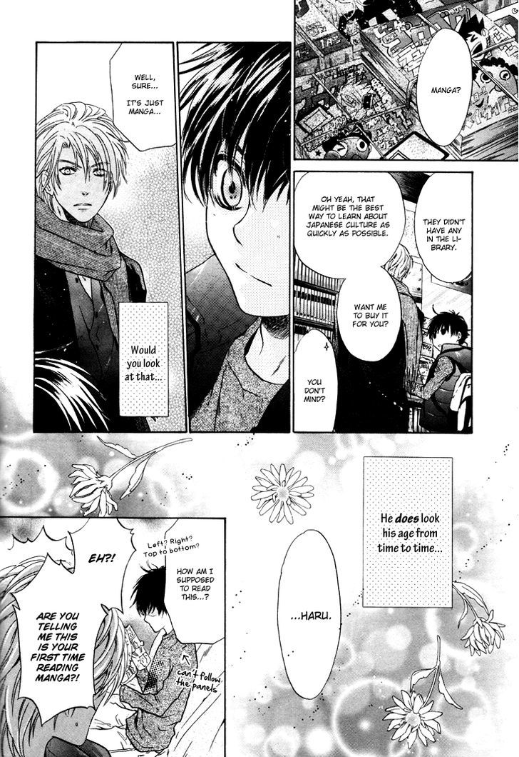 Super Lovers Chapter 2 page 31 - Chapter 2