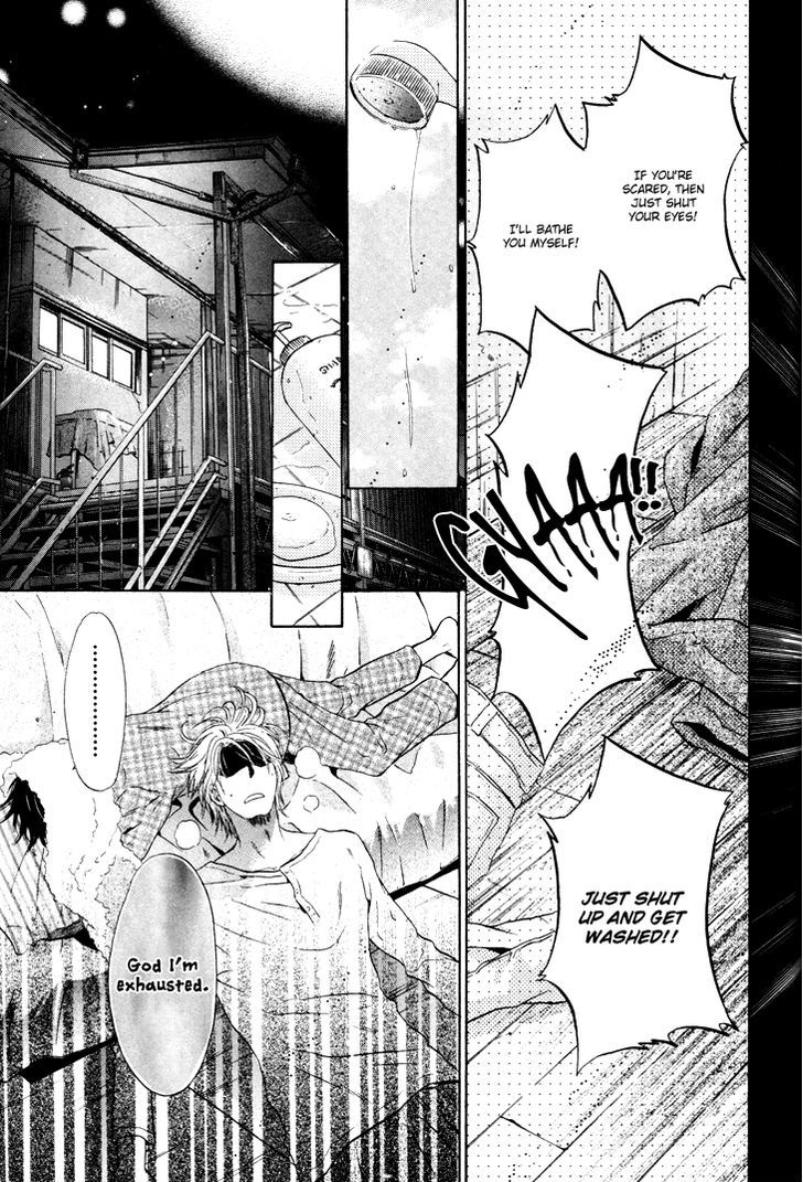 Super Lovers Chapter 2 page 34 - Chapter 2