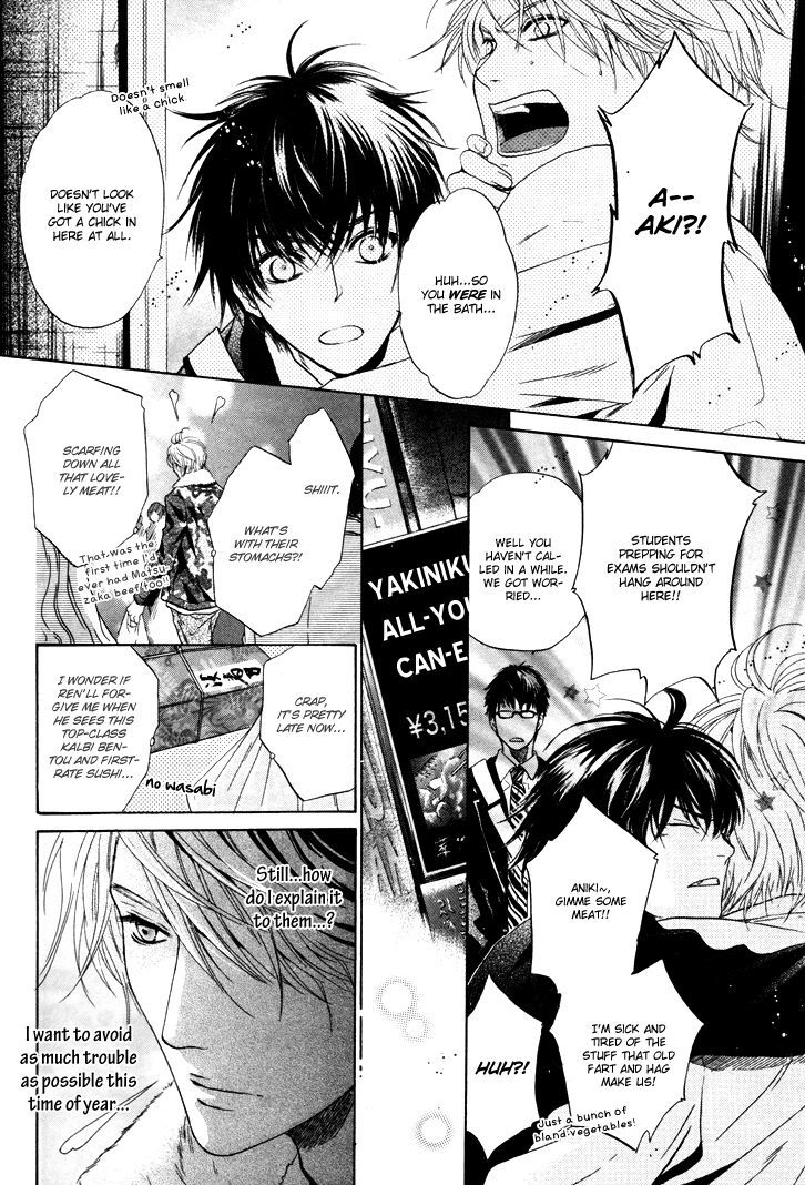 Super Lovers Chapter 2 page 37 - Chapter 2