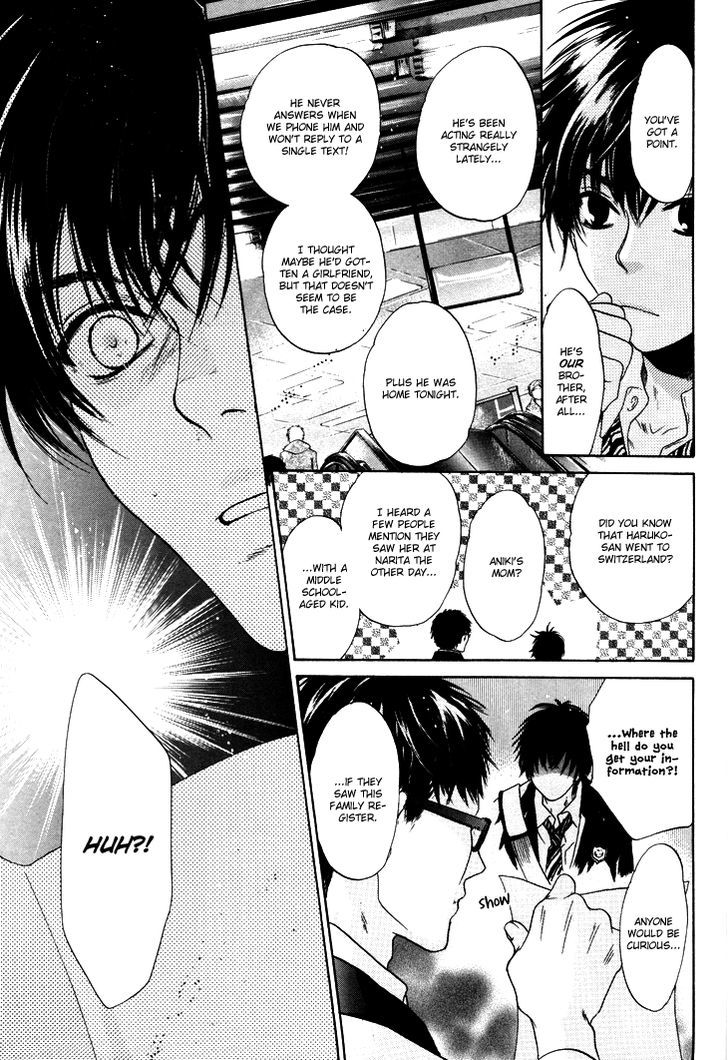 Super Lovers Chapter 2 page 44 - Chapter 2