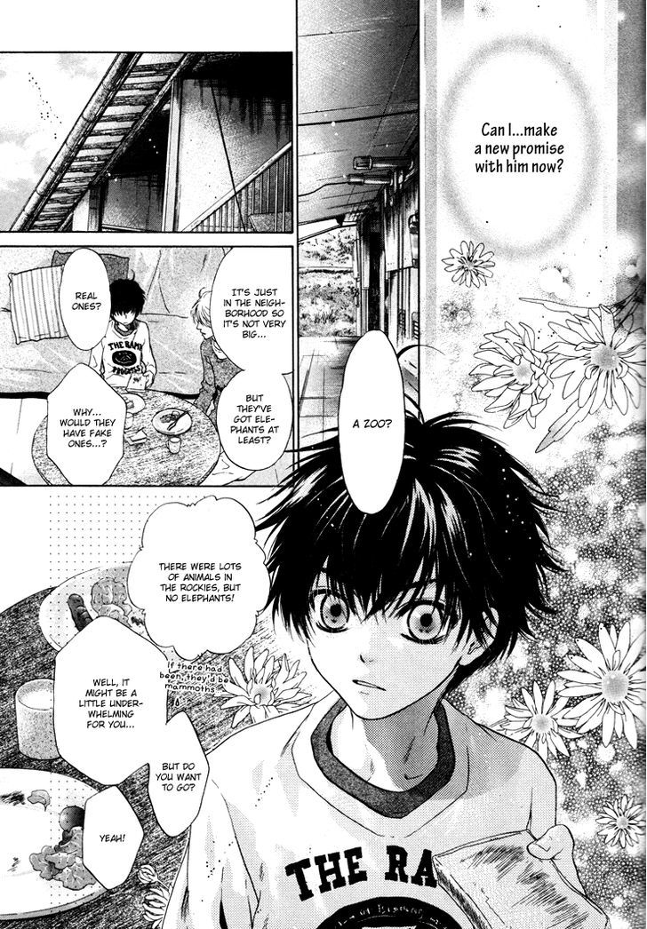 Super Lovers Chapter 2 page 50 - Chapter 2