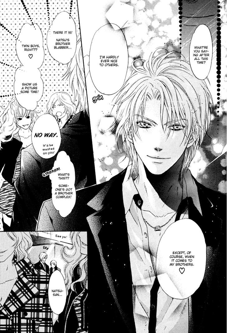 Super Lovers Chapter 2 page 6 - Chapter 2
