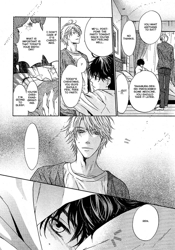 Super Lovers Chapter 20 page 13 - Chapter 20