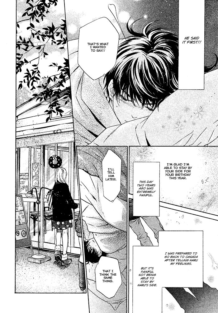 Super Lovers Chapter 20 page 15 - Chapter 20