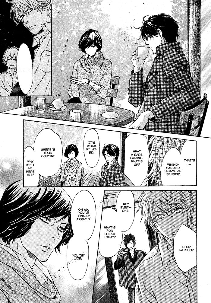 Super Lovers Chapter 20 page 16 - Chapter 20