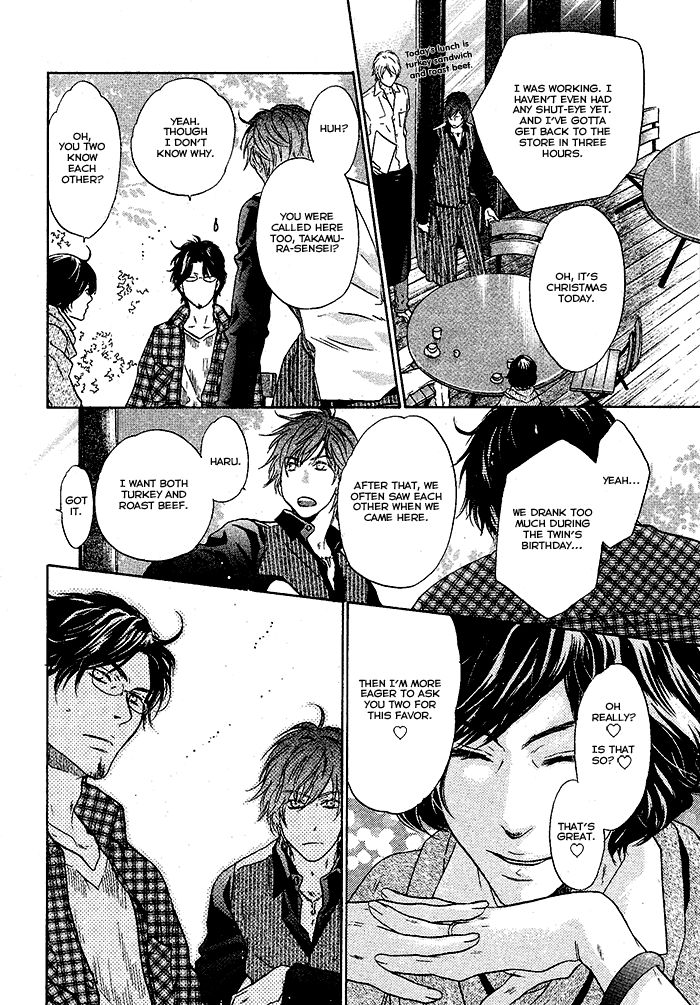 Super Lovers Chapter 20 page 17 - Chapter 20