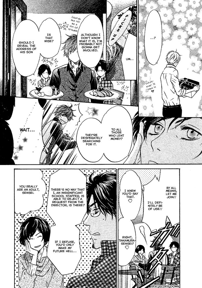 Super Lovers Chapter 20 page 19 - Chapter 20