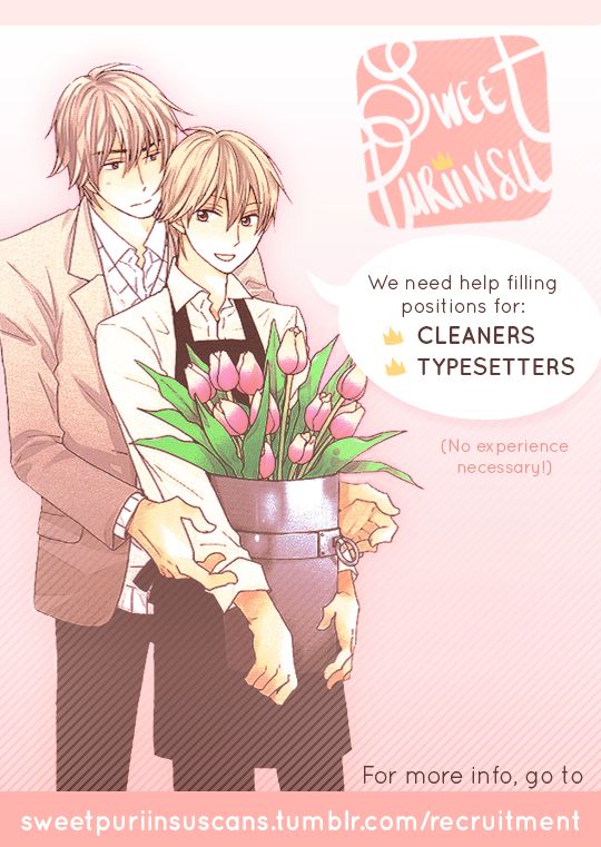 Super Lovers Chapter 20 page 2 - Chapter 20