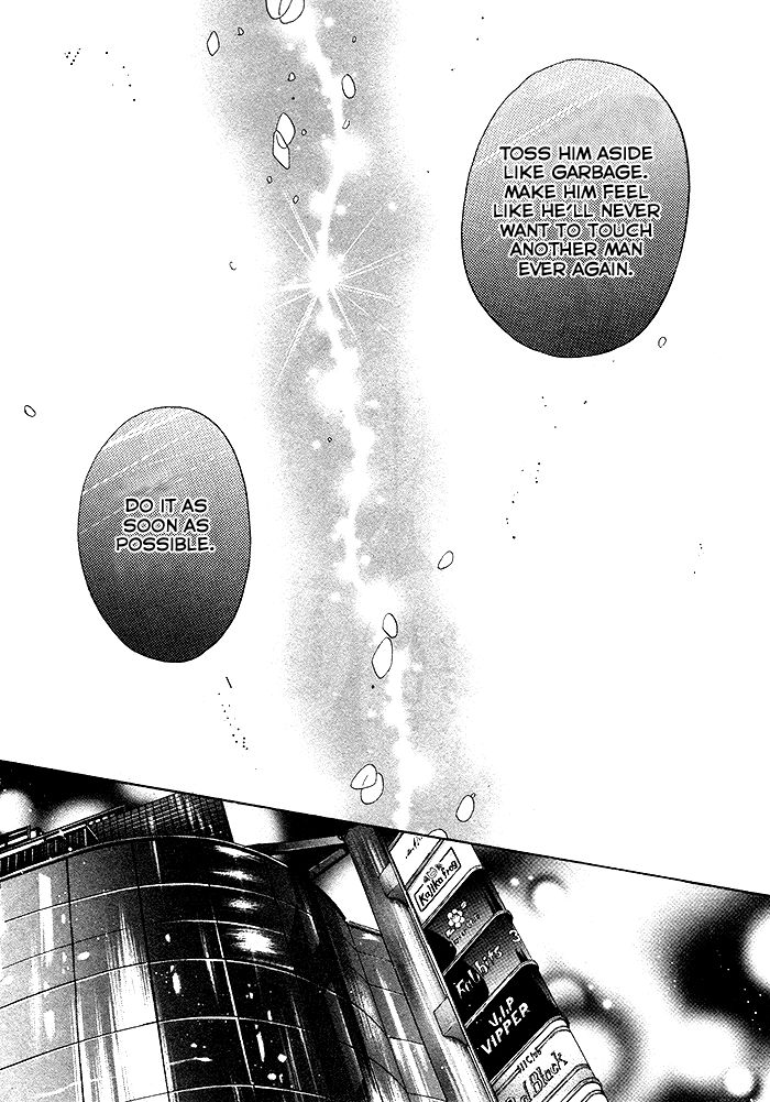 Super Lovers Chapter 20 page 21 - Chapter 20