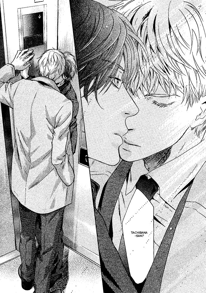 Super Lovers Chapter 20 page 24 - Chapter 20
