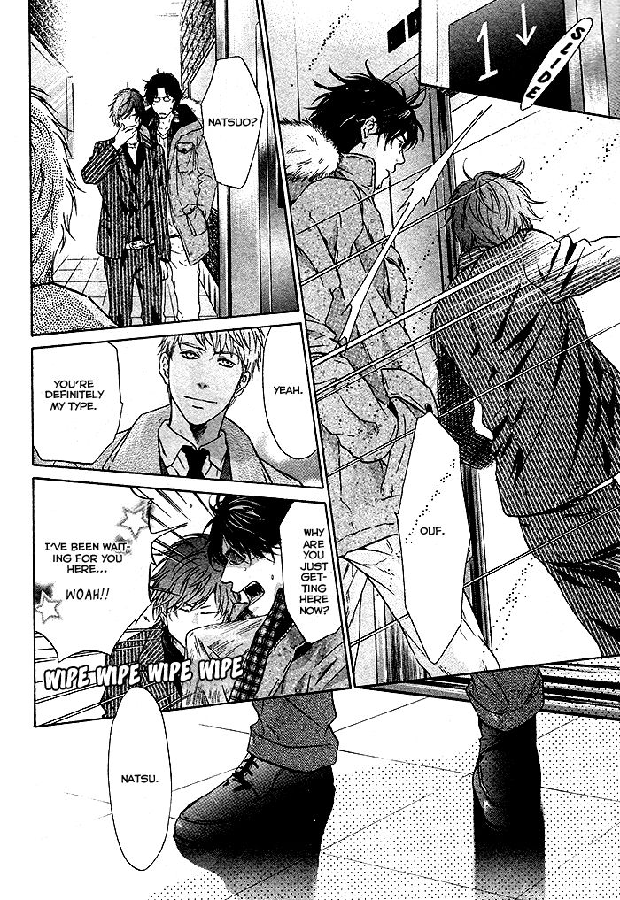 Super Lovers Chapter 20 page 25 - Chapter 20