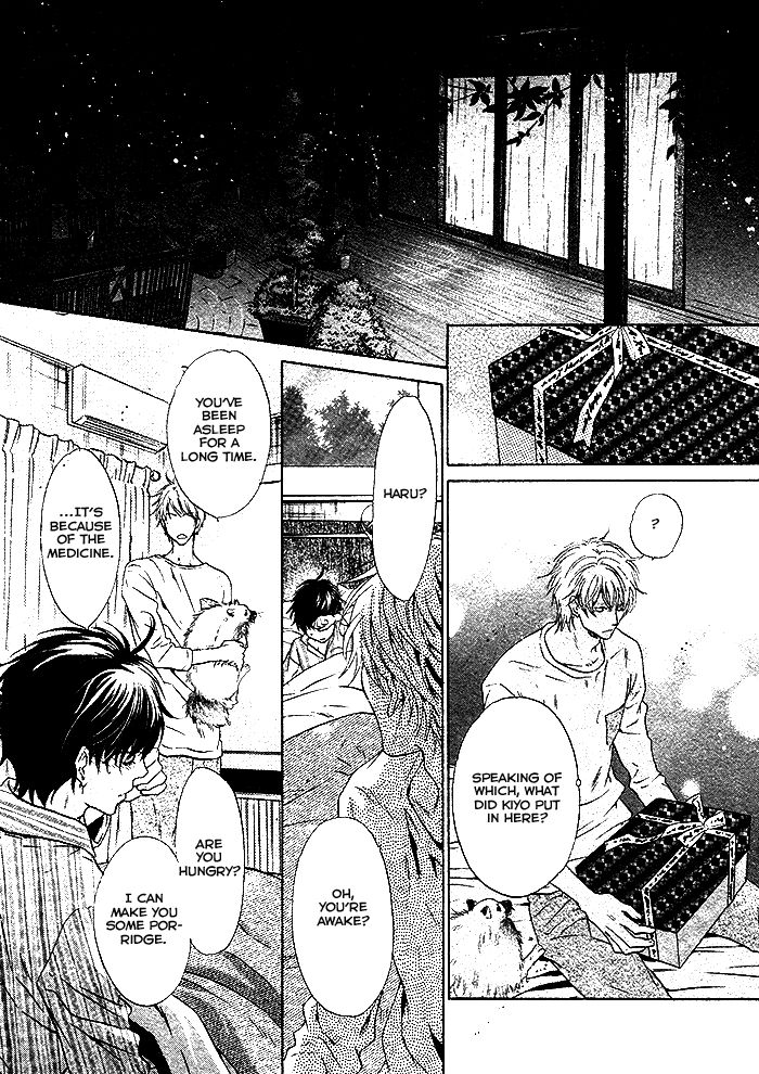 Super Lovers Chapter 20 page 27 - Chapter 20
