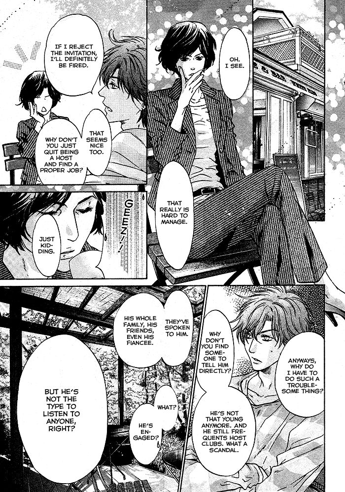 Super Lovers Chapter 20 page 30 - Chapter 20