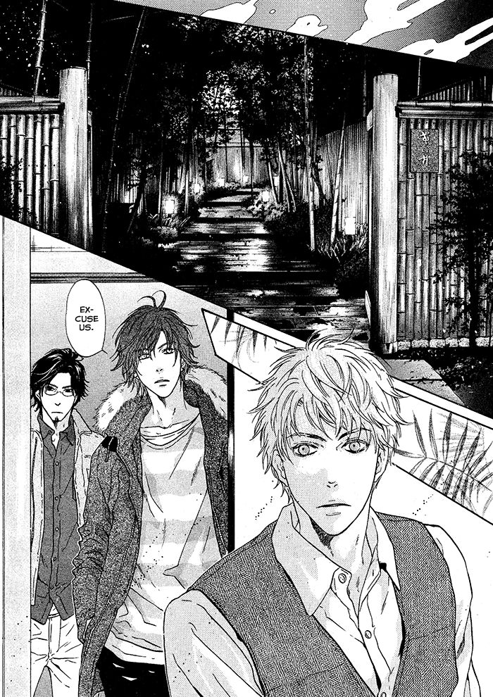 Super Lovers Chapter 20 page 33 - Chapter 20