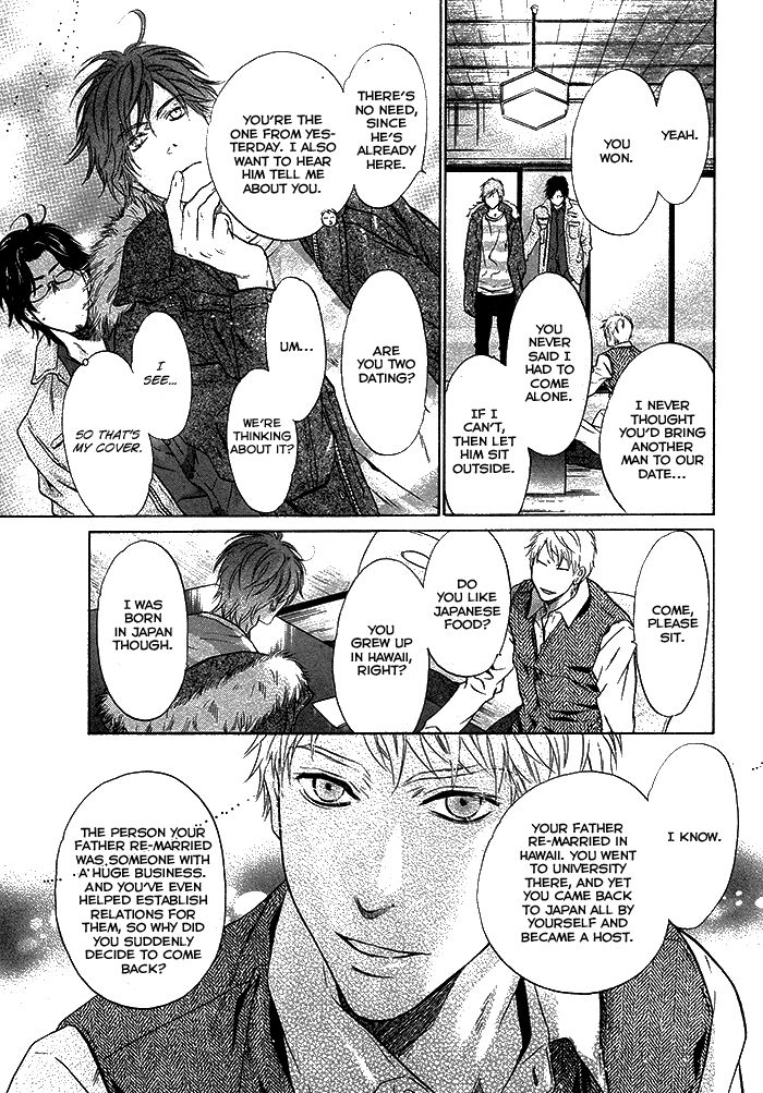 Super Lovers Chapter 20 page 34 - Chapter 20