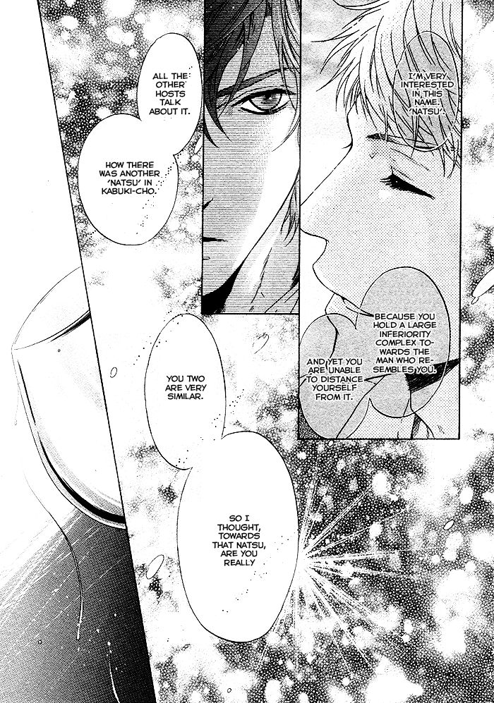 Super Lovers Chapter 20 page 36 - Chapter 20