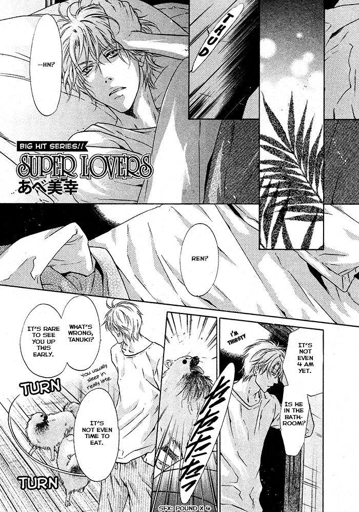 Super Lovers Chapter 20 page 4 - Chapter 20