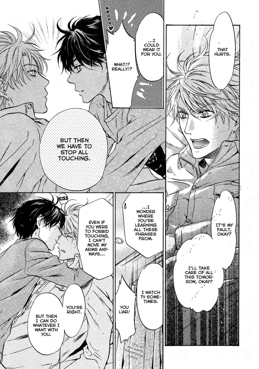 Super Lovers Chapter 20 page 44 - Chapter 20