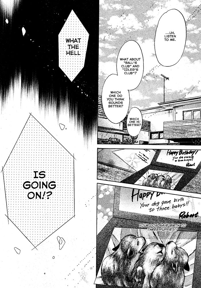 Super Lovers Chapter 20 page 51 - Chapter 20