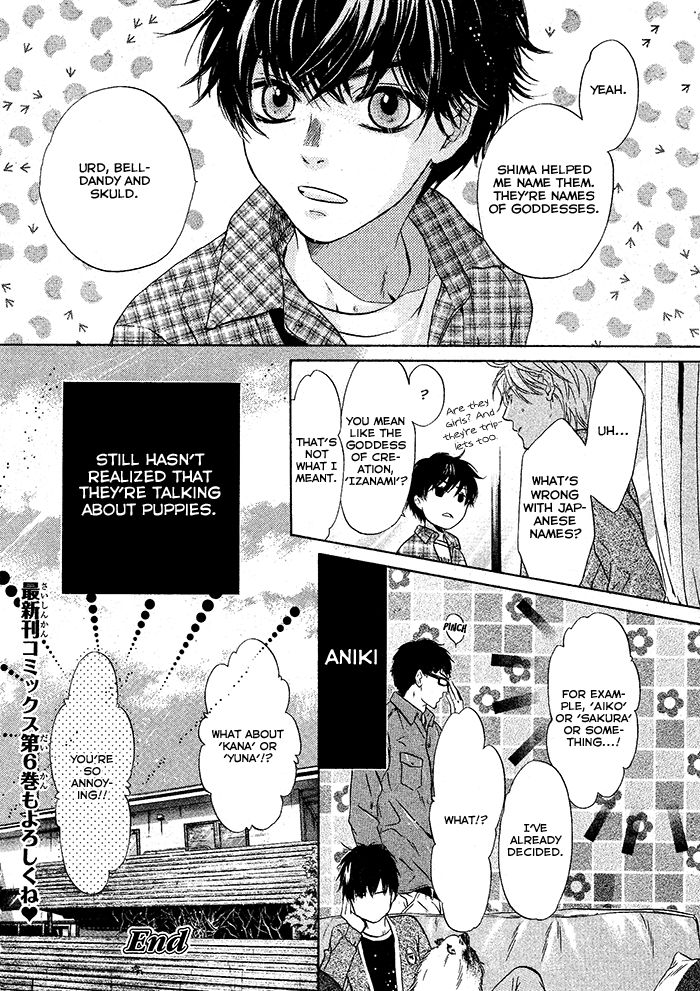 Super Lovers Chapter 20 page 55 - Chapter 20