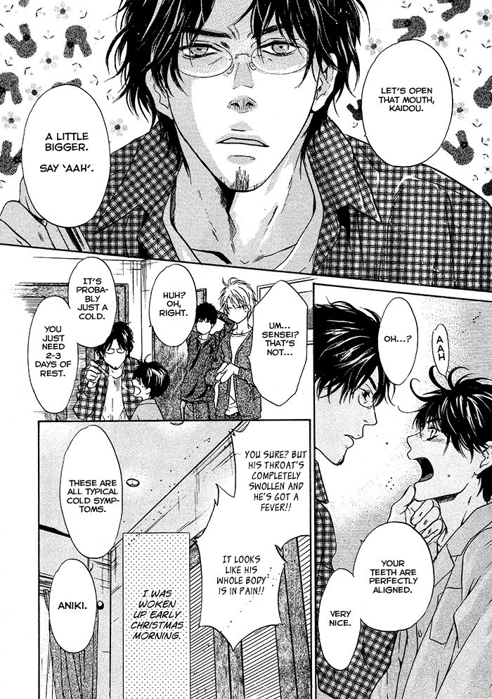 Super Lovers Chapter 20 page 9 - Chapter 20