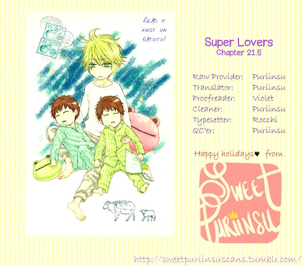 Super Lovers Chapter 21.5 page 2 - Chapter 21.5