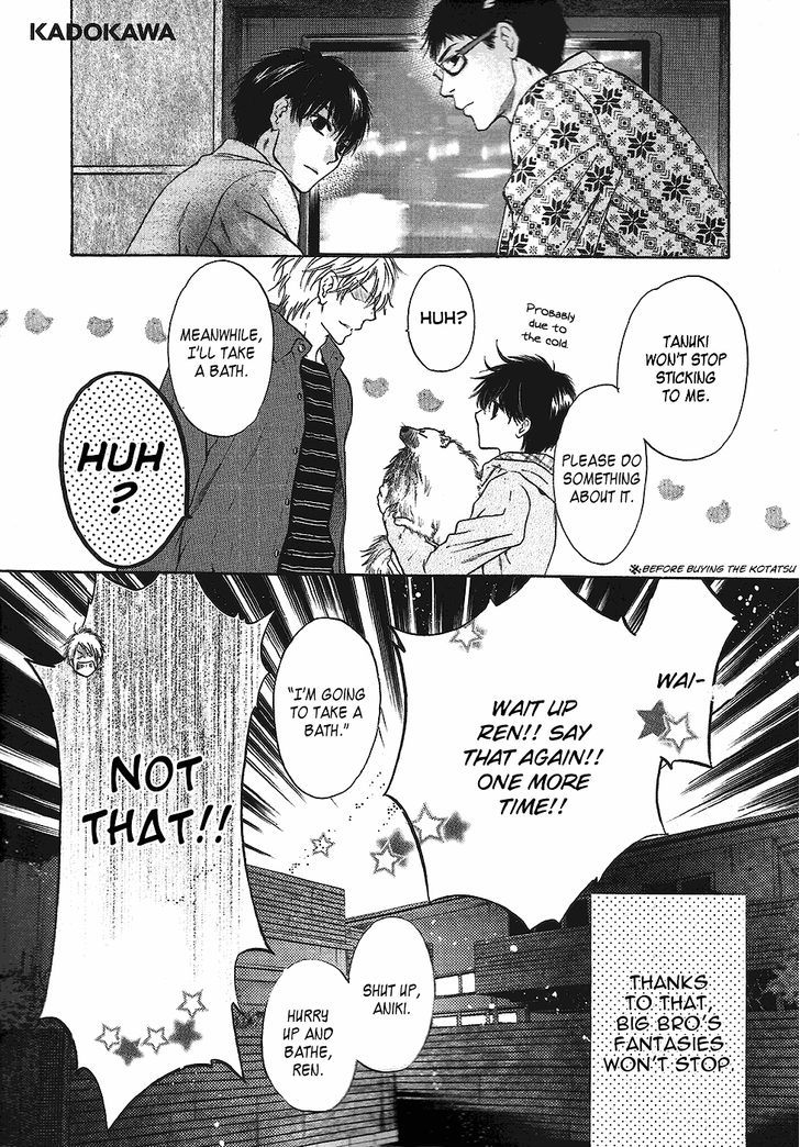 Super Lovers Chapter 21.5 page 6 - Chapter 21.5