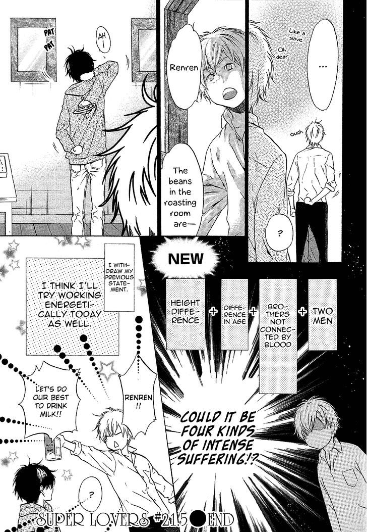 Super Lovers Chapter 21.5 page 9 - Chapter 21.5