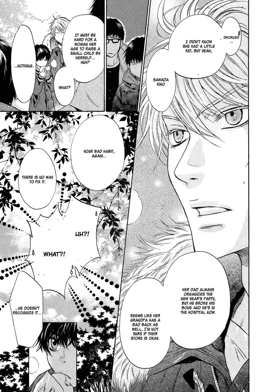 Super Lovers Chapter 21 page 13 - Chapter 21