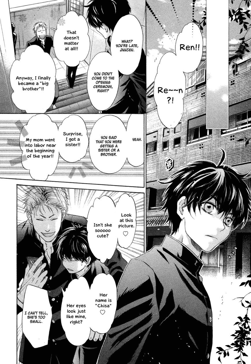 Super Lovers Chapter 21 page 16 - Chapter 21