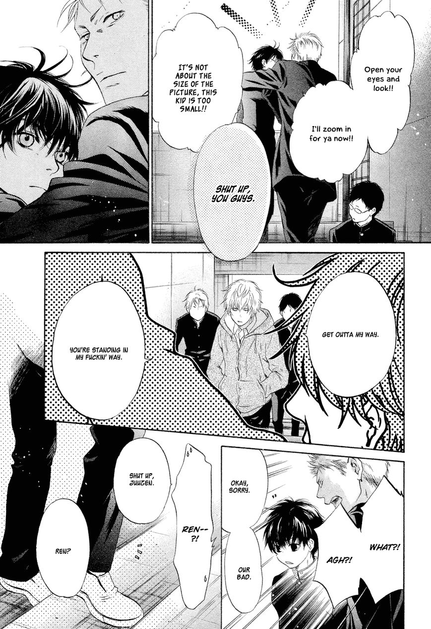 Super Lovers Chapter 21 page 17 - Chapter 21