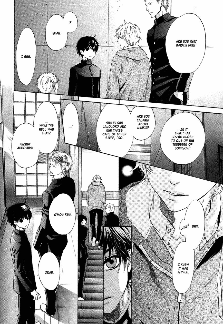 Super Lovers Chapter 21 page 18 - Chapter 21