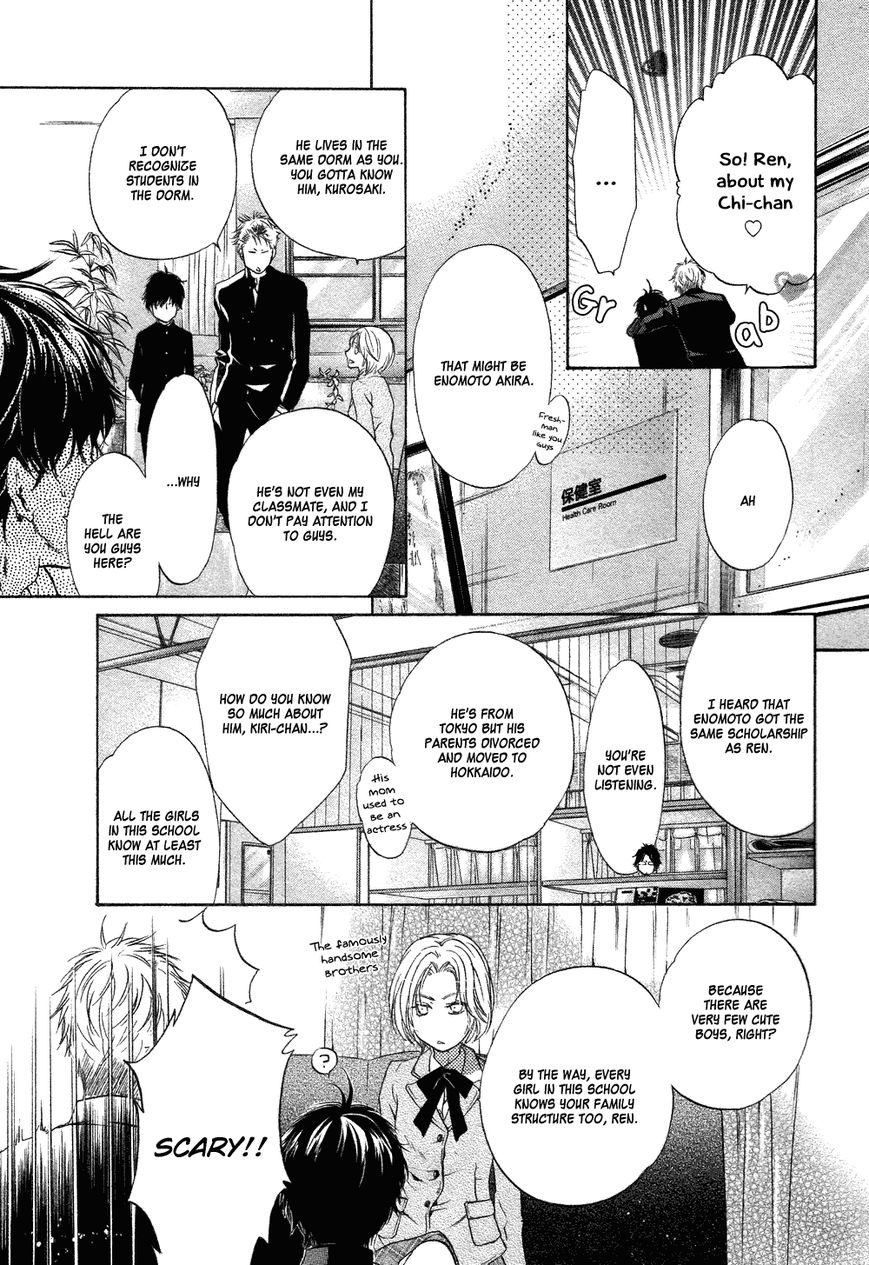 Super Lovers Chapter 21 page 19 - Chapter 21