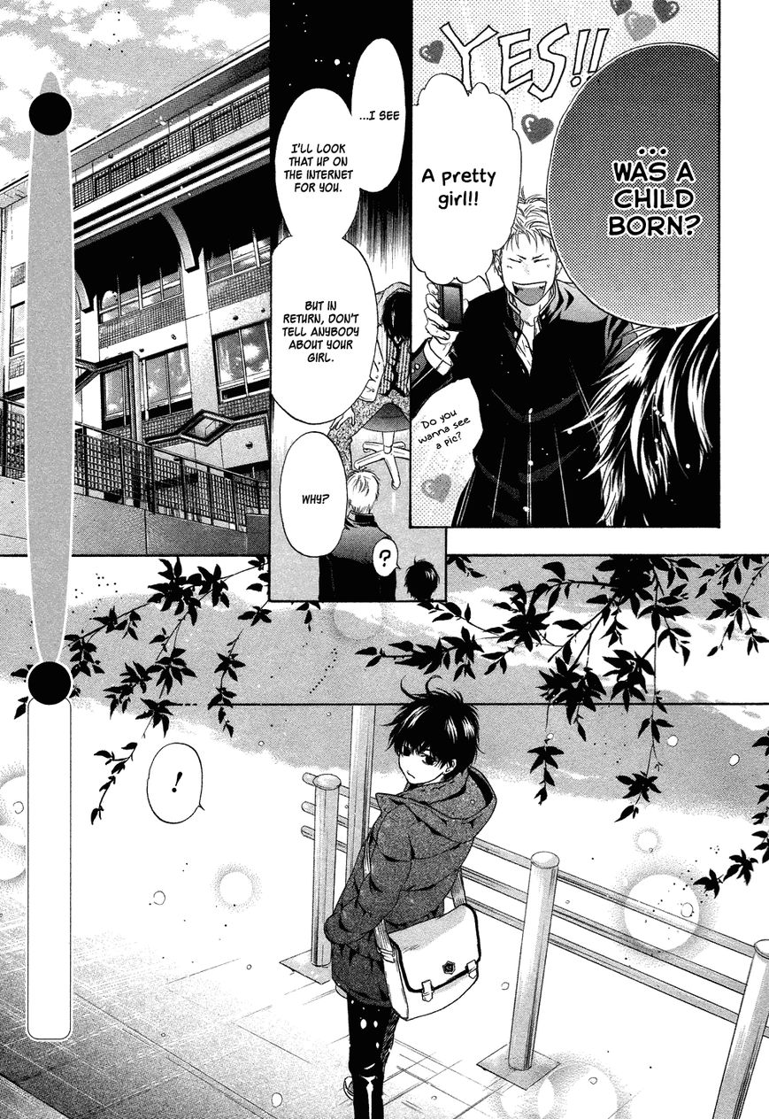 Super Lovers Chapter 21 page 21 - Chapter 21