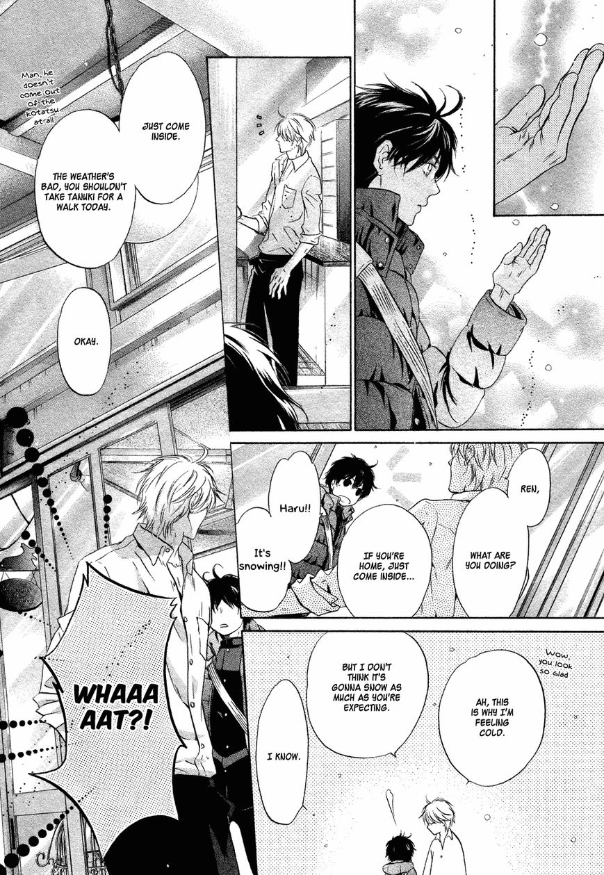 Super Lovers Chapter 21 page 22 - Chapter 21