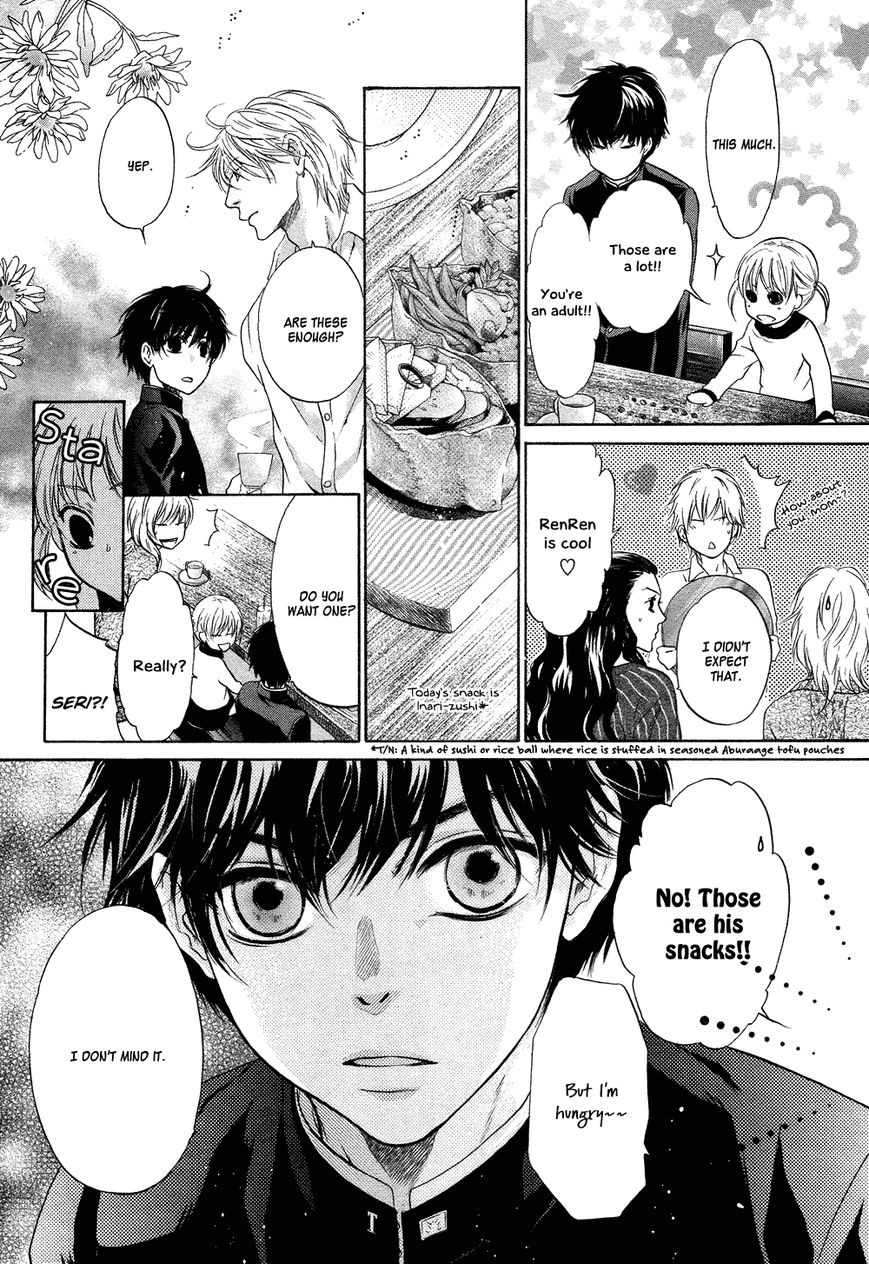 Super Lovers Chapter 21 page 24 - Chapter 21