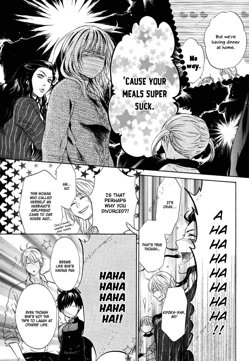 Super Lovers Chapter 21 page 25 - Chapter 21
