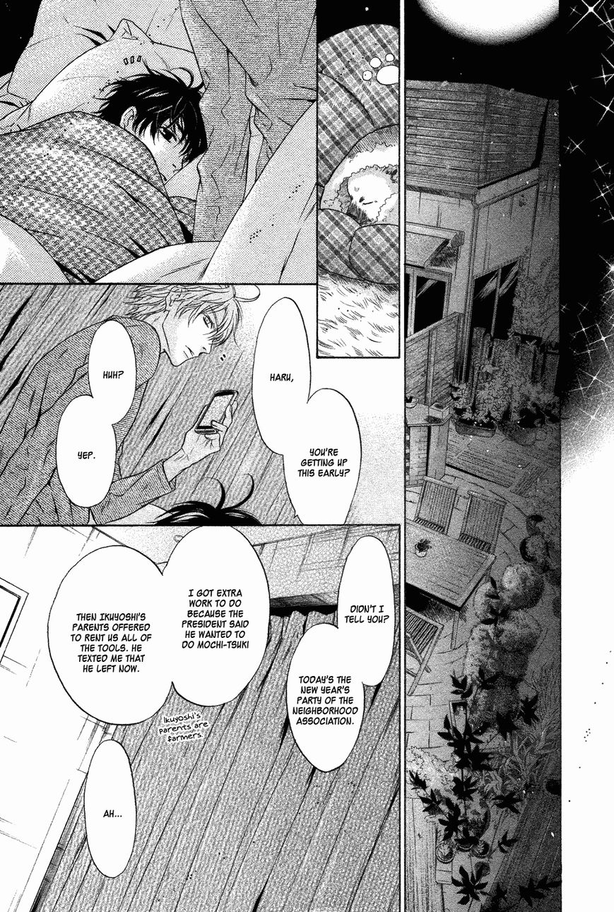 Super Lovers Chapter 21 page 27 - Chapter 21