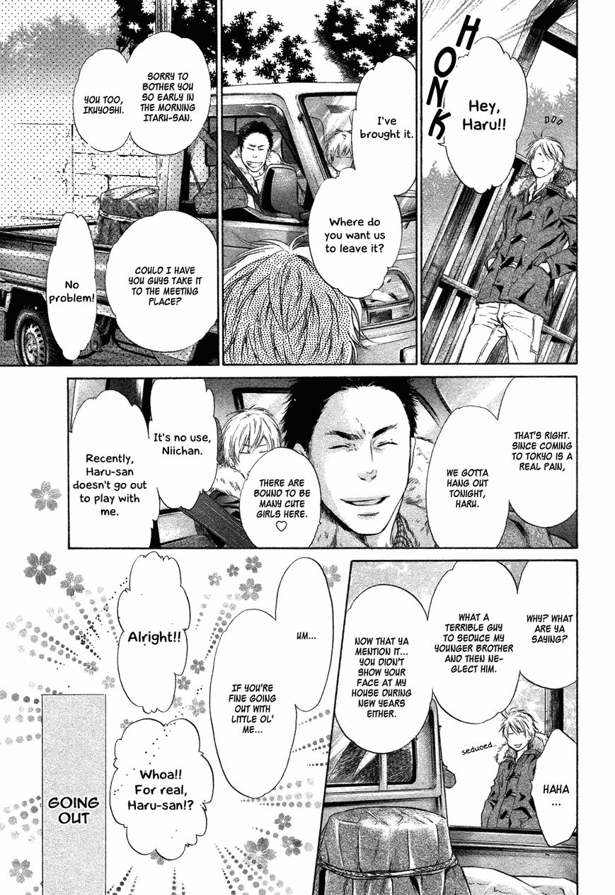 Super Lovers Chapter 21 page 31 - Chapter 21