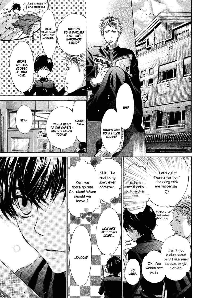 Super Lovers Chapter 21 page 33 - Chapter 21
