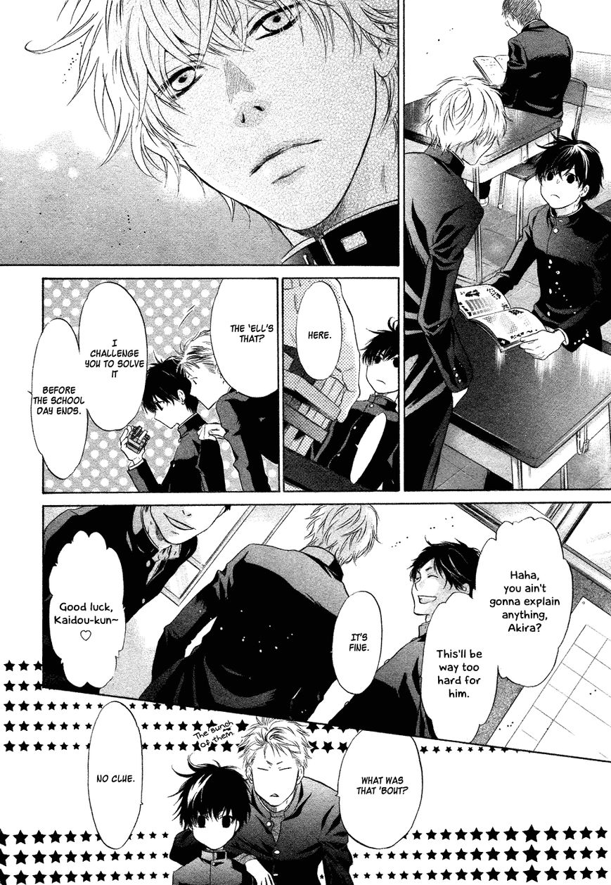 Super Lovers Chapter 21 page 34 - Chapter 21