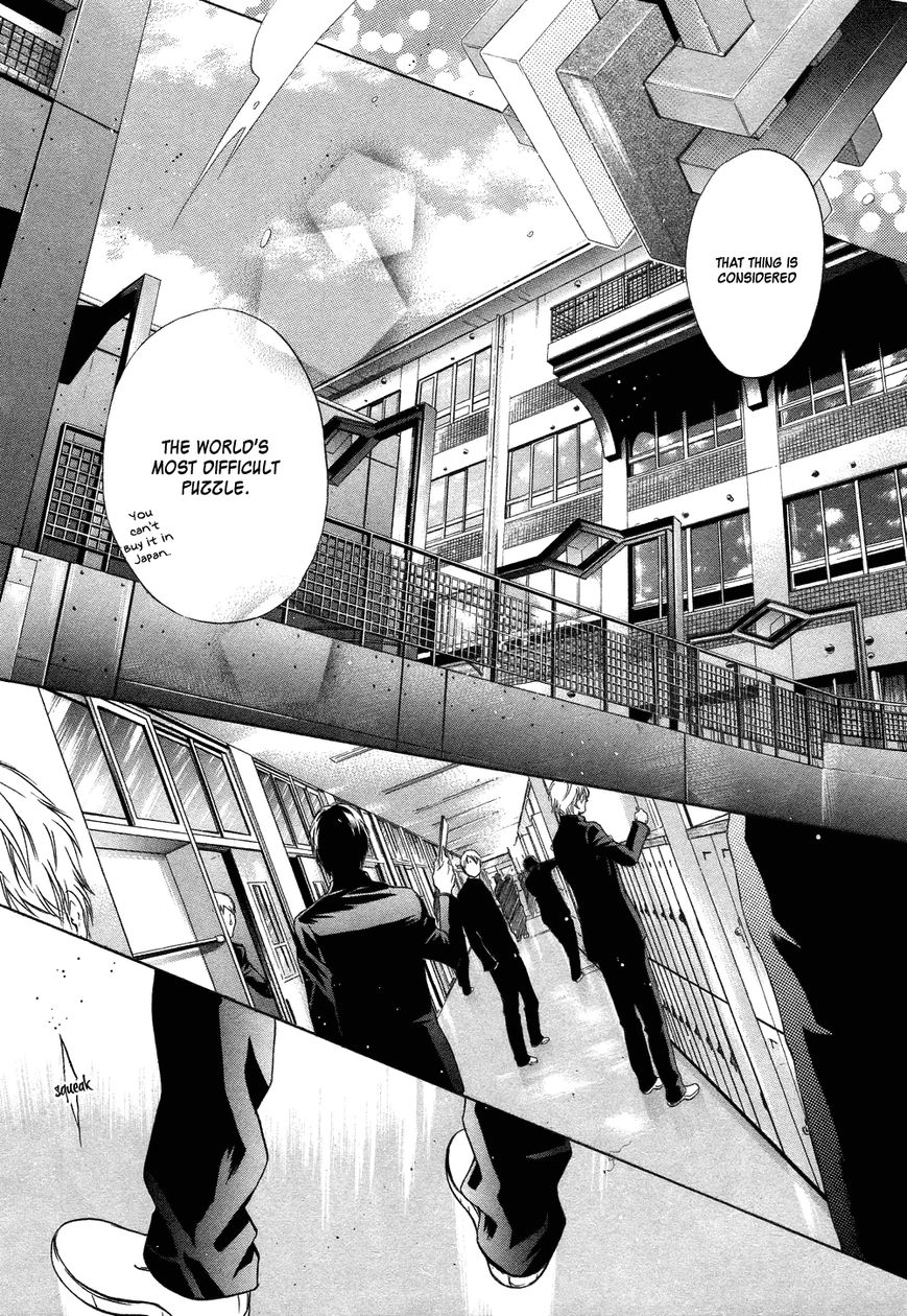 Super Lovers Chapter 21 page 36 - Chapter 21