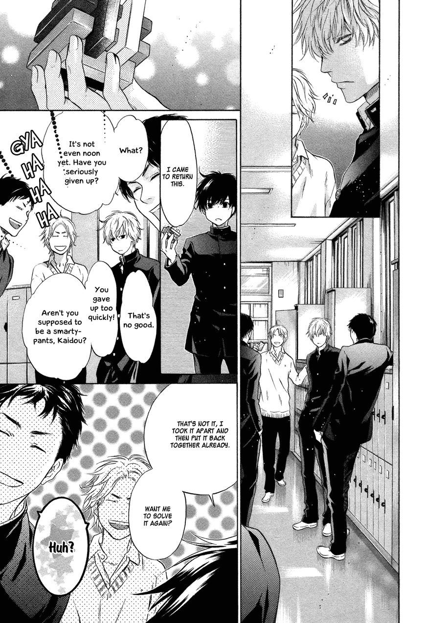 Super Lovers Chapter 21 page 37 - Chapter 21