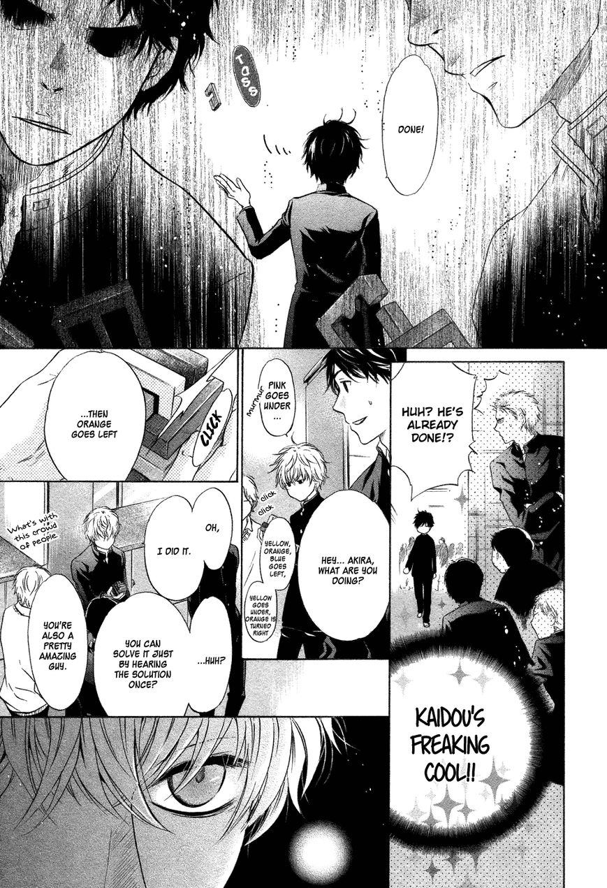 Super Lovers Chapter 21 page 39 - Chapter 21