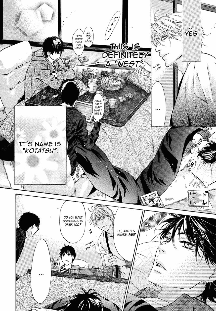 Super Lovers Chapter 21 page 4 - Chapter 21