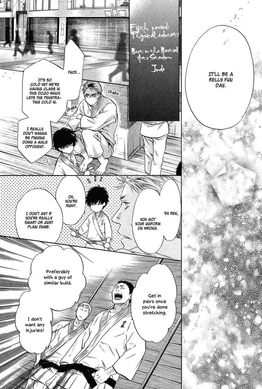 Super Lovers Chapter 21 page 41 - Chapter 21