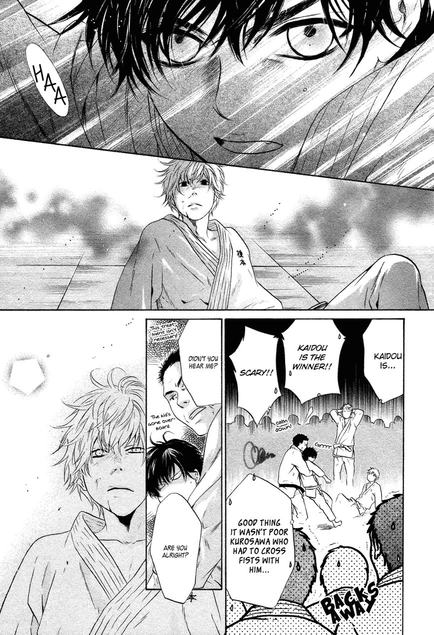Super Lovers Chapter 21 page 47 - Chapter 21